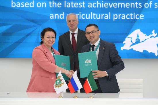 KAZANFORUM 2024. Подписания