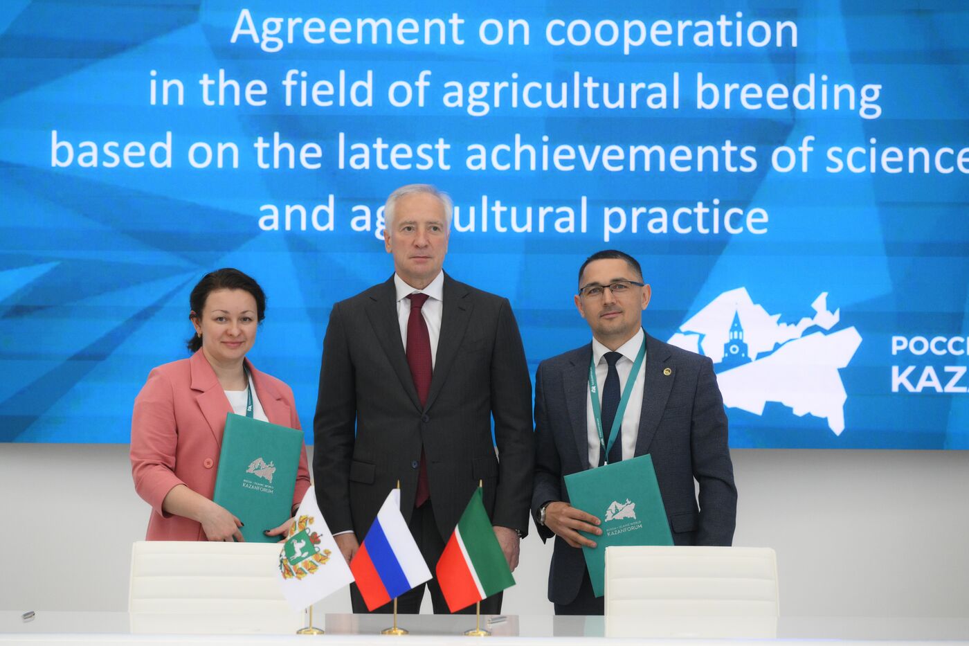 KAZANFORUM 2024. Подписания