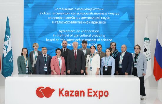 KAZANFORUM 2024. Подписания