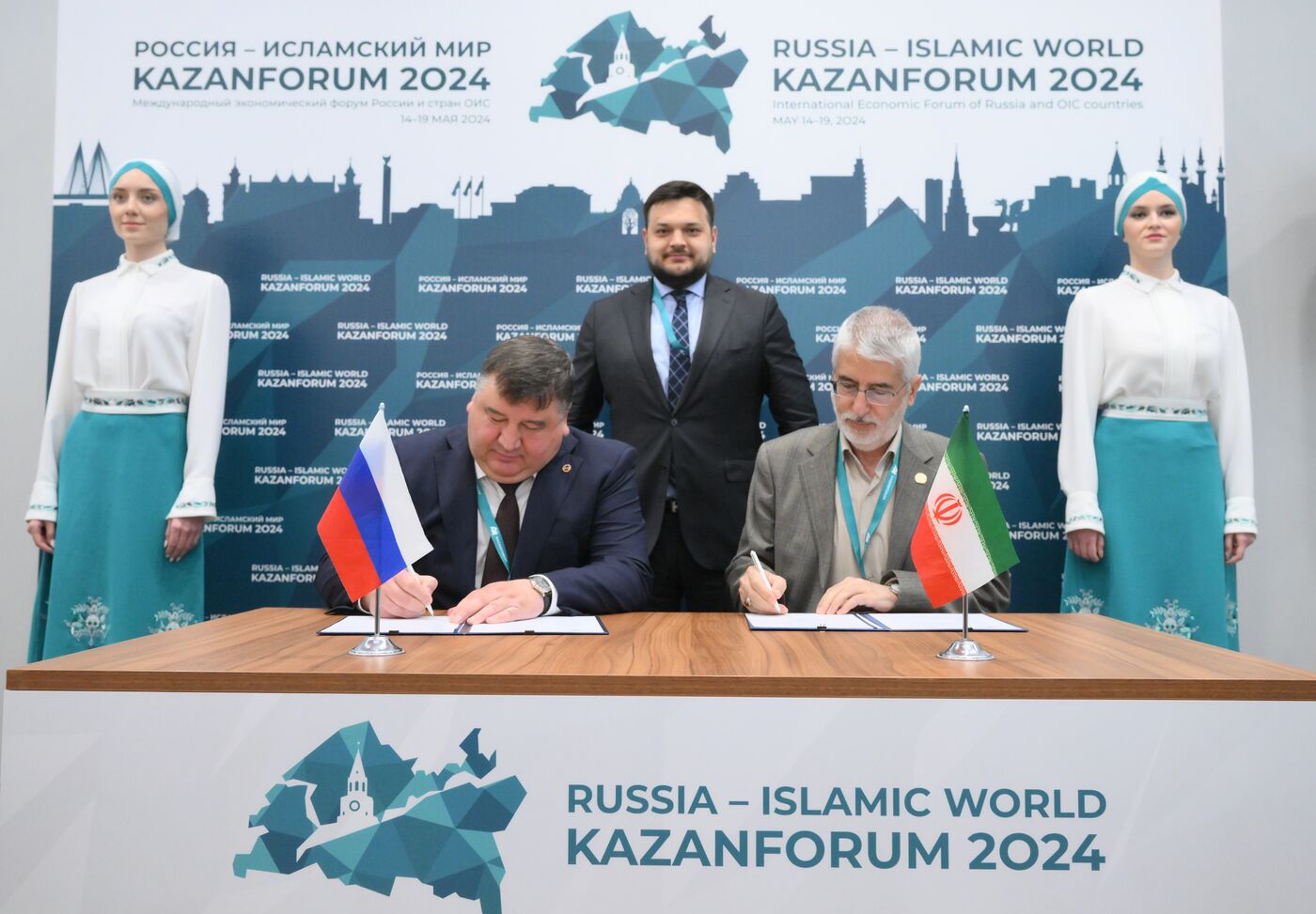 KAZANFORUM 2024. Подписания