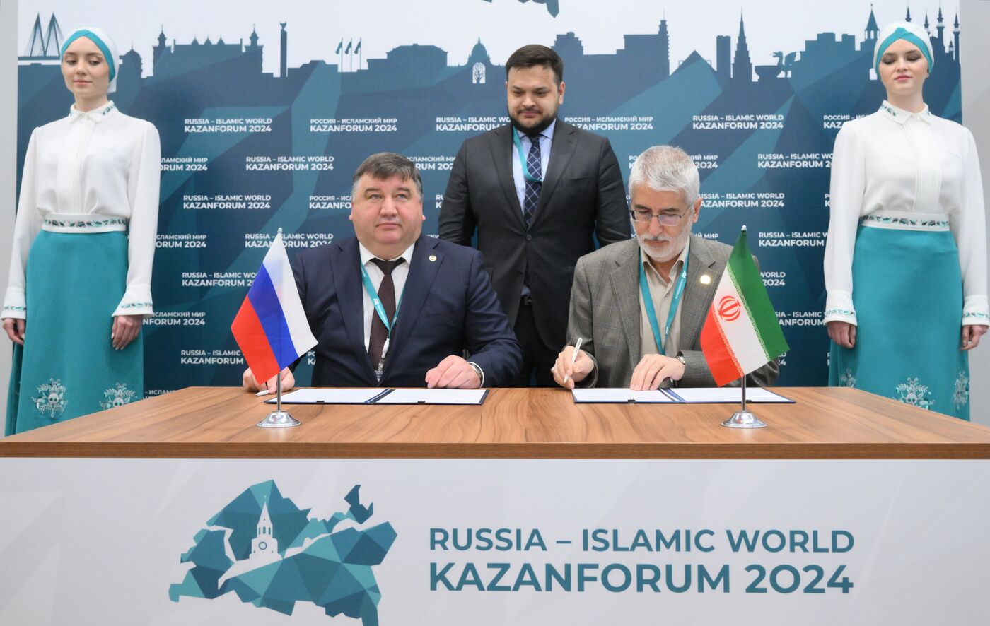 KAZANFORUM 2024. Подписания