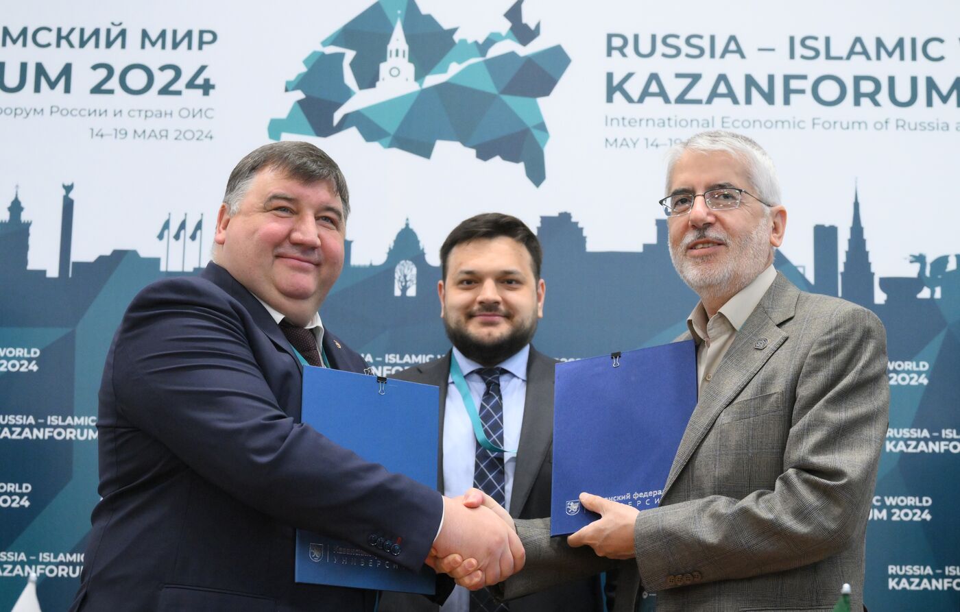 KAZANFORUM 2024. Подписания