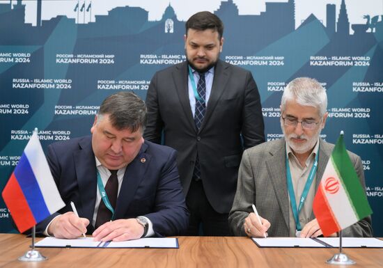 KAZANFORUM 2024. Подписания