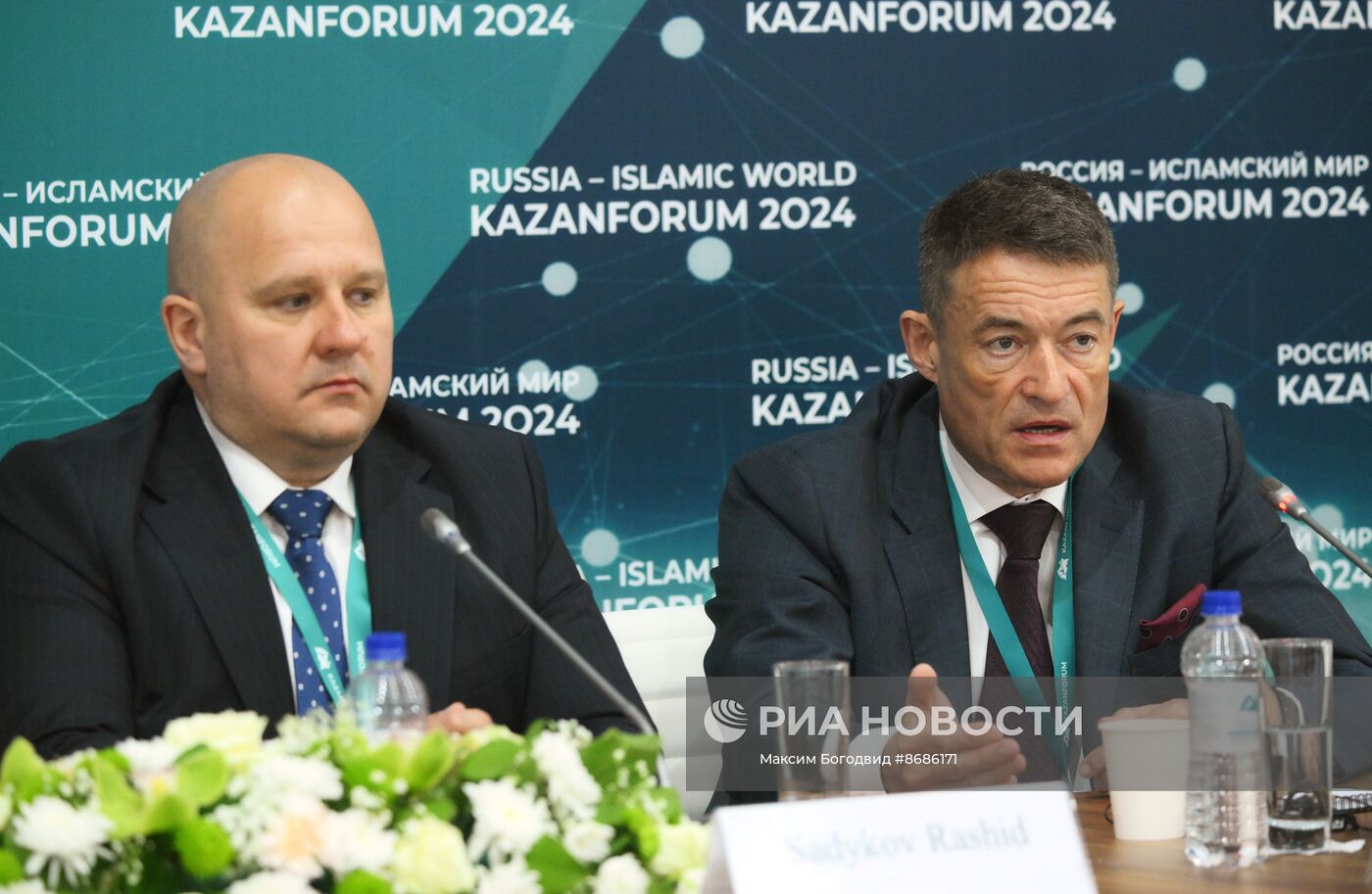 KAZANFORUM 2024. Пресс-конференции