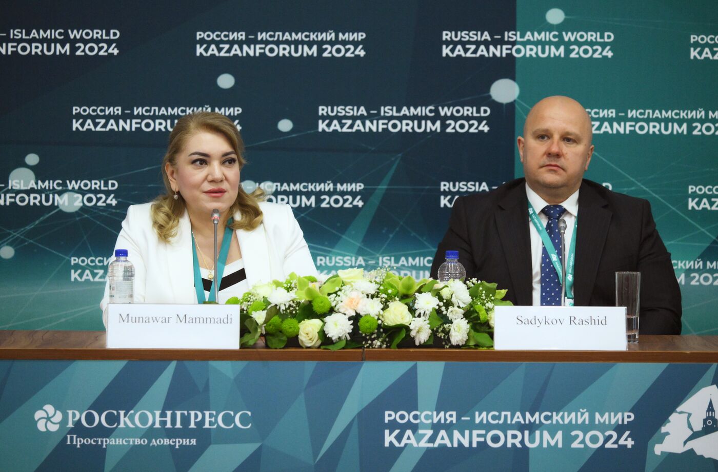 KAZANFORUM 2024. Пресс-конференции