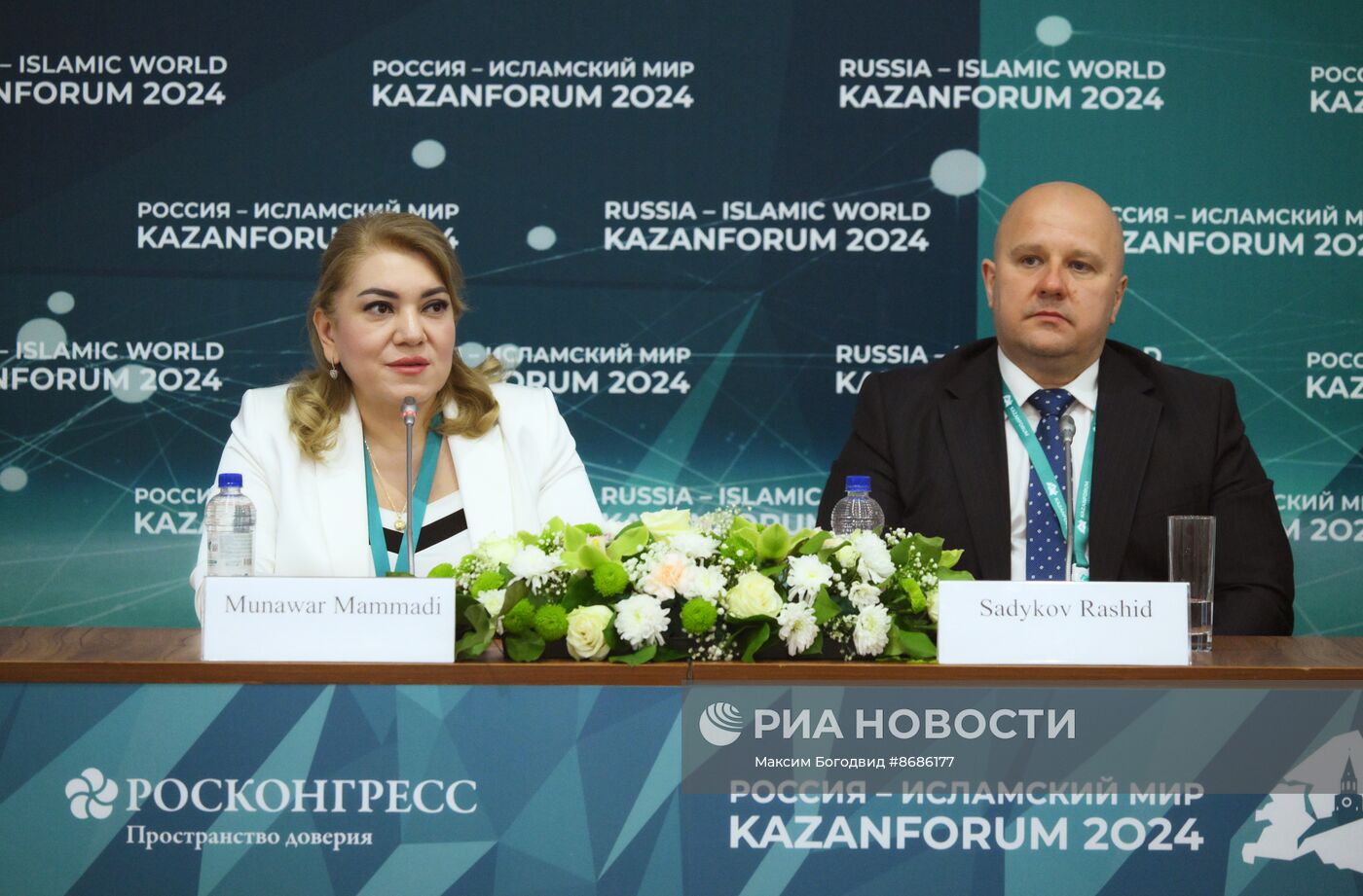 KAZANFORUM 2024. Пресс-конференции