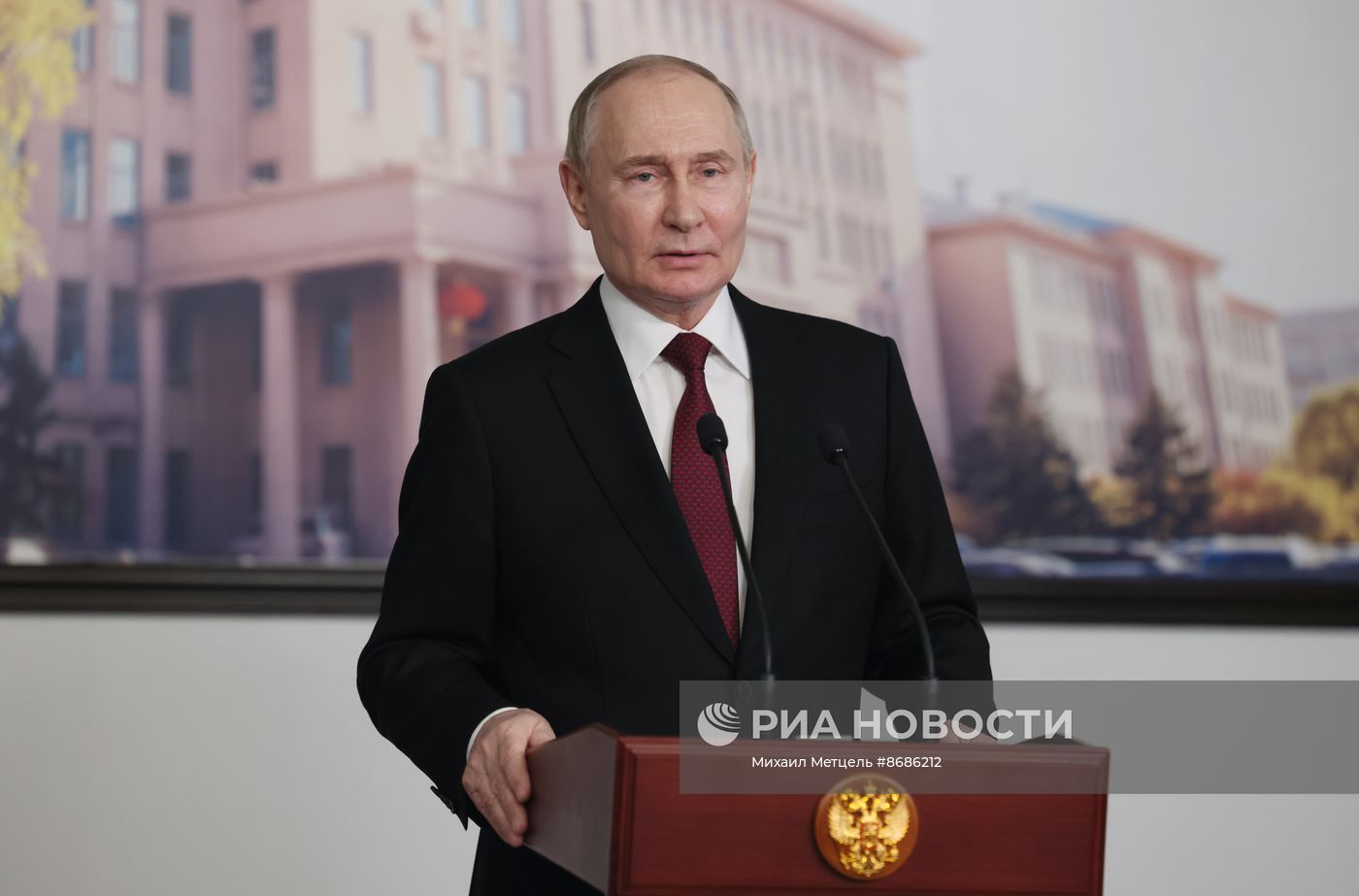 Государственный визит президента Владимира Путина в Китай. День второй