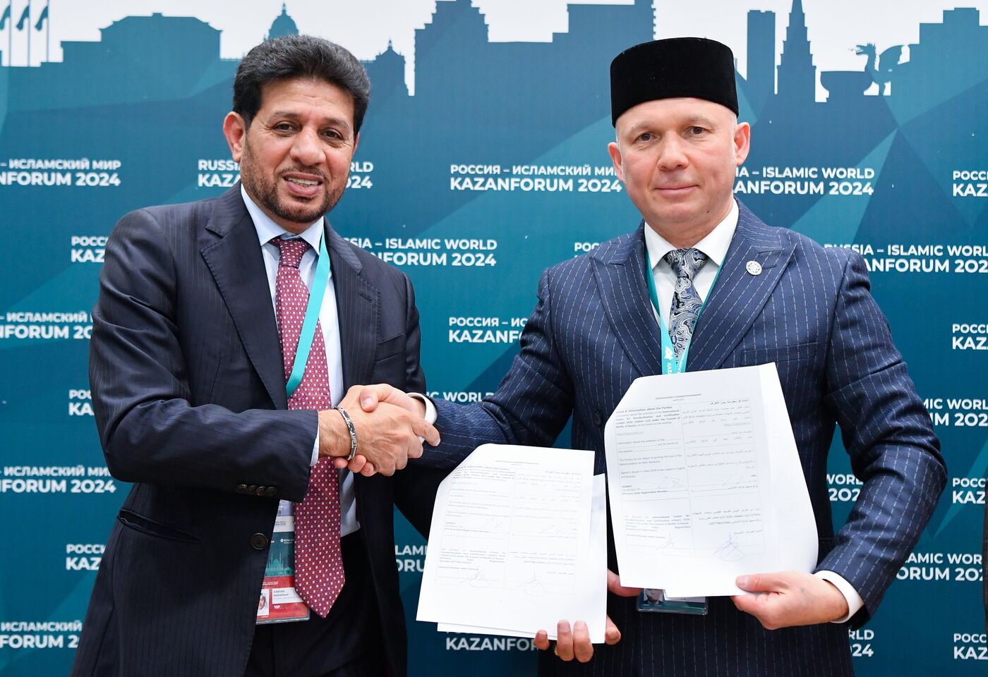KAZANFORUM 2024. Развитие товарооборота между РФ и странами арабо-мусульманского мира