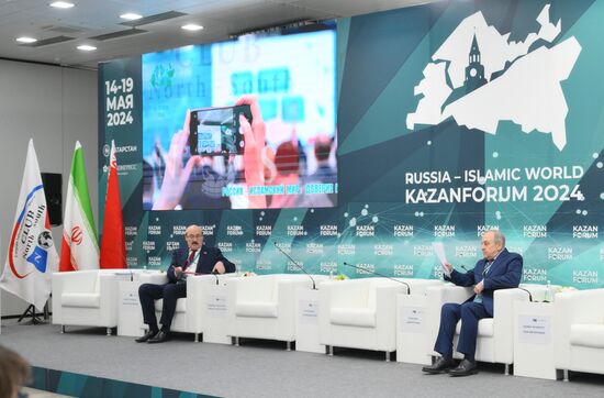 KAZANFORUM 2024. Коридор Север-Юг: новая концепция. Быстрый выход на премиальные рынки Востока, Африки, Азии и Индии