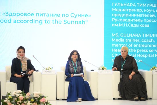 KAZANFORUM 2024. Публичная лекция "Здоровое питание по Сунне"