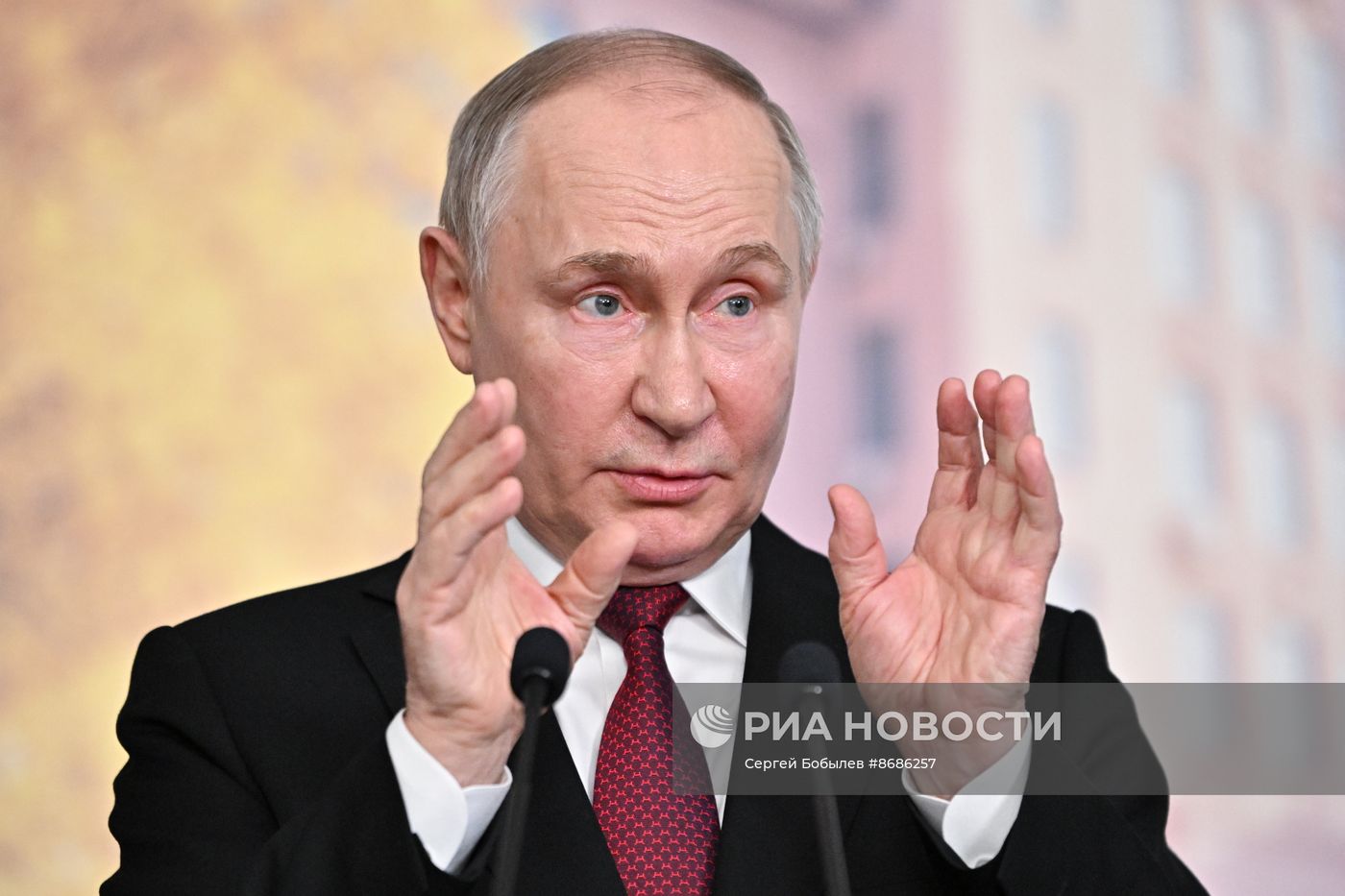 Государственный визит президента Владимира Путина в Китай. День второй