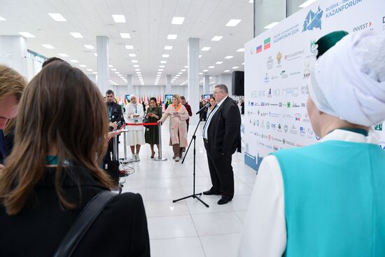 Работа форума "Россия - исламский мир: KAZANFORUM" 2024