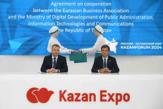 KAZANFORUM 2024. Подписания