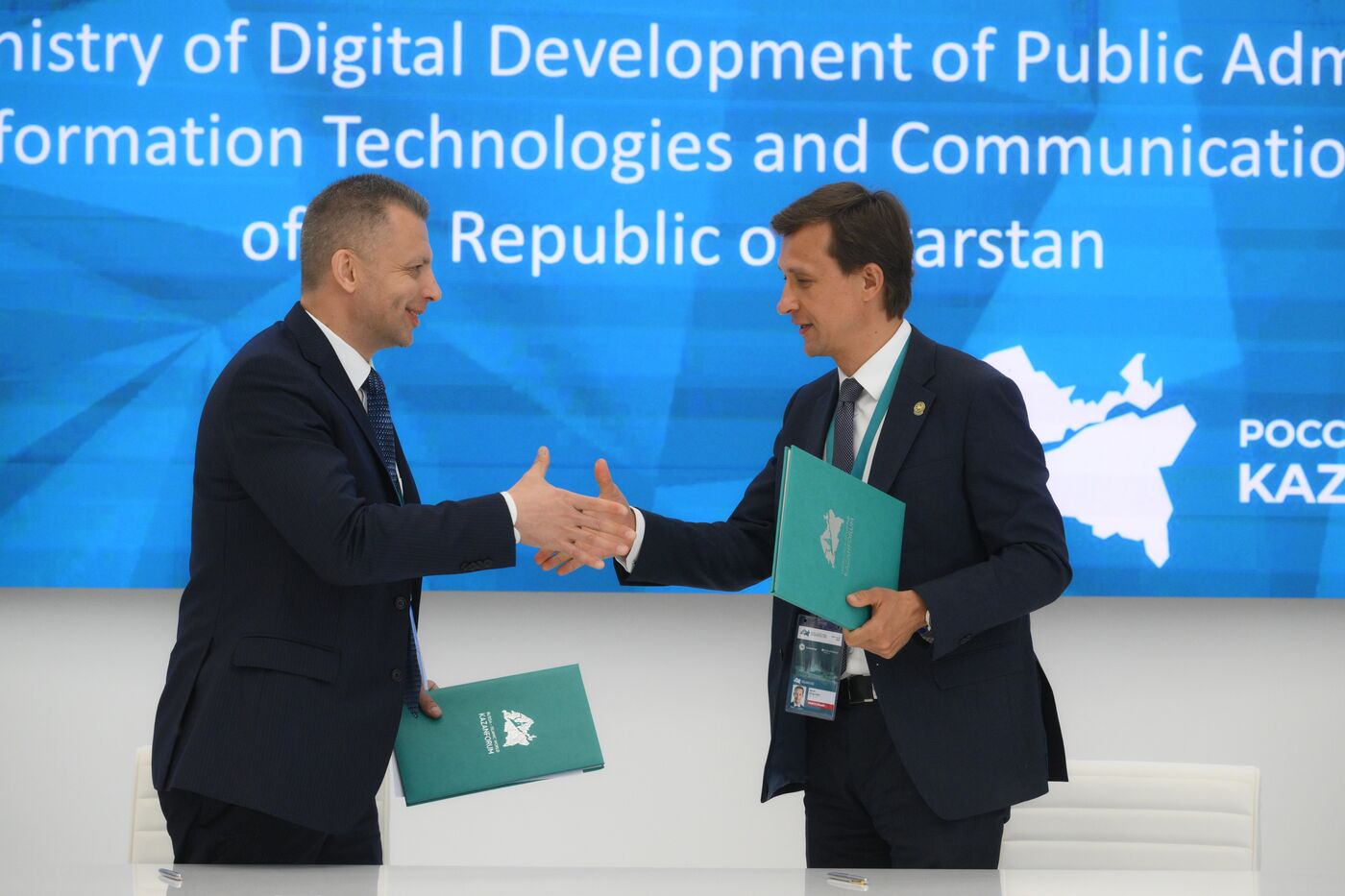 KAZANFORUM 2024. Подписания