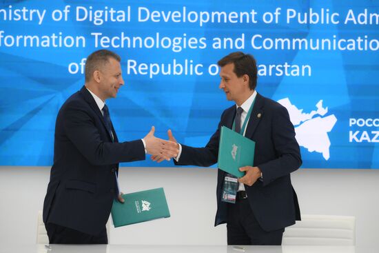 KAZANFORUM 2024. Подписания