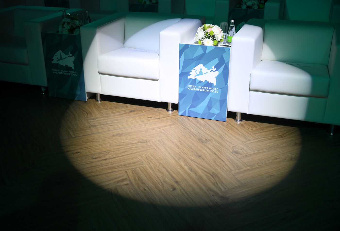 Работа форума "Россия - исламский мир: KAZANFORUM" 2024