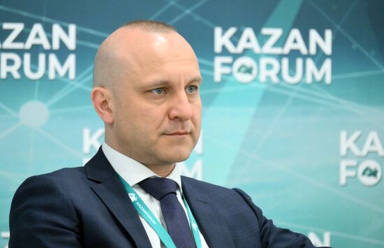 KAZANFORUM 2024. Международный коммерческий арбитраж в странах исламского мира