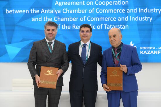 KAZANFORUM 2024. Подписания