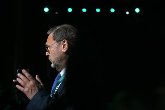 KAZANFORUM 2024. Пленарное заседание XV Международного экономического форума "Финансовая и логистическая инфраструктура России и стран ОИС"