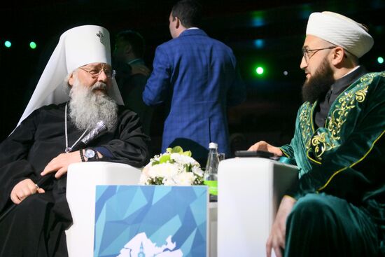 KAZANFORUM 2024. Пленарное заседание XV Международного экономического форума "Финансовая и логистическая инфраструктура России и стран ОИС"