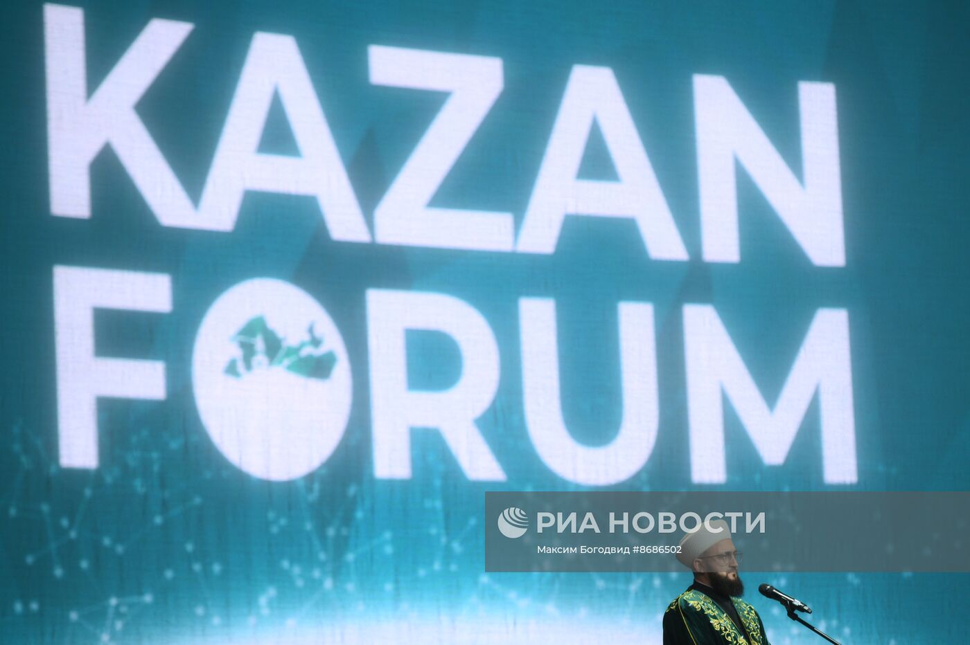 KAZANFORUM 2024. Пленарное заседание XV Международного экономического форума "Финансовая и логистическая инфраструктура России и стран ОИС"