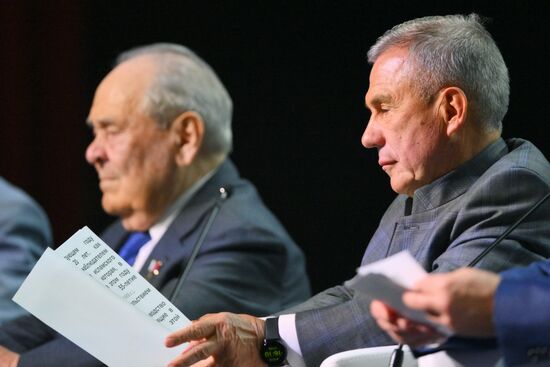 KAZANFORUM 2024. Пленарное заседание XV Международного экономического форума "Финансовая и логистическая инфраструктура России и стран ОИС"