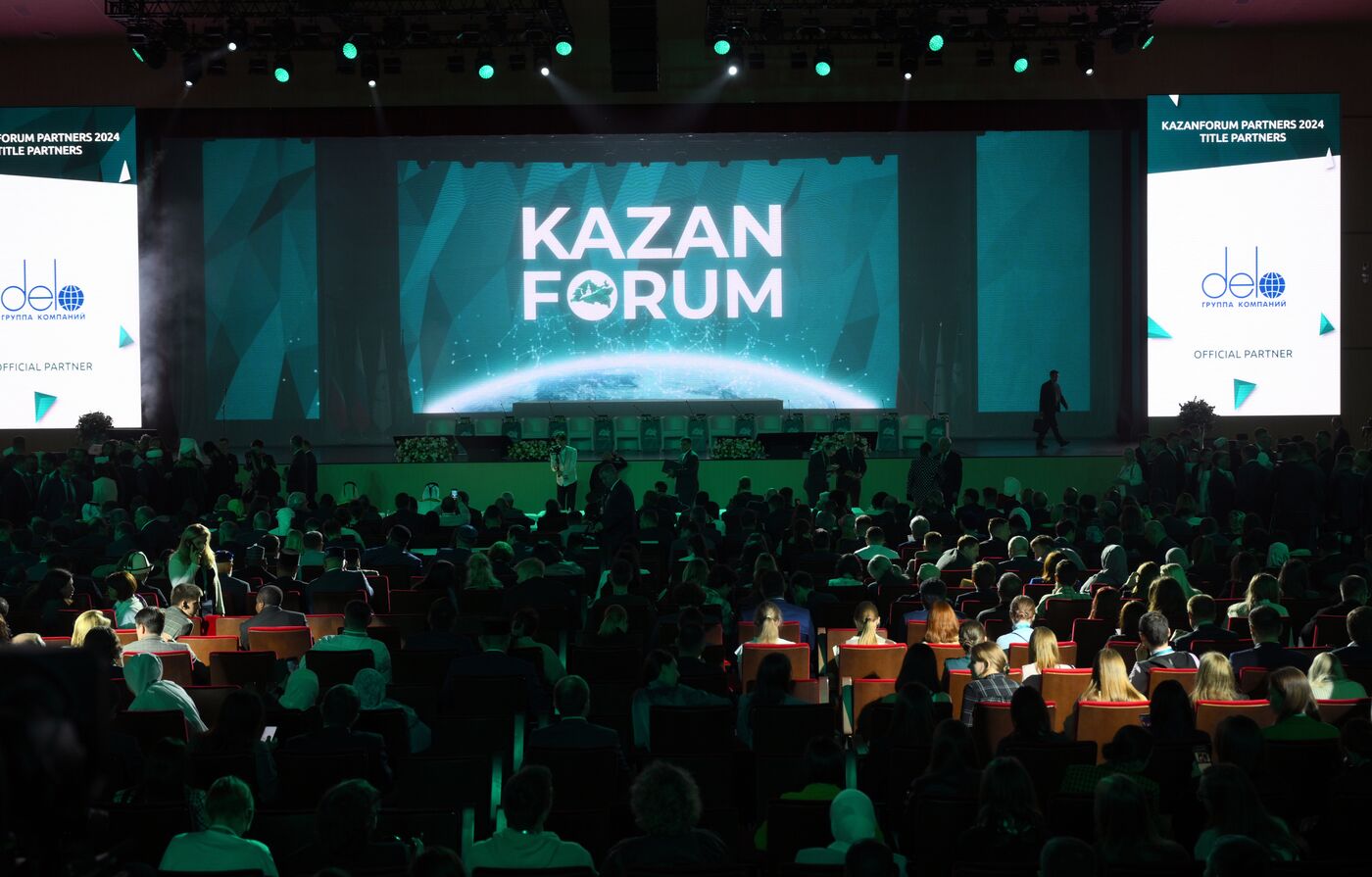 KAZANFORUM 2024. Пленарное заседание XV Международного экономического форума "Финансовая и логистическая инфраструктура России и стран ОИС"