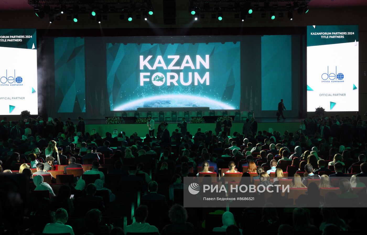 KAZANFORUM 2024. Пленарное заседание XV Международного экономического форума "Финансовая и логистическая инфраструктура России и стран ОИС"