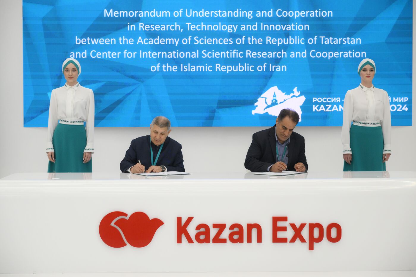 KAZANFORUM 2024. Подписания