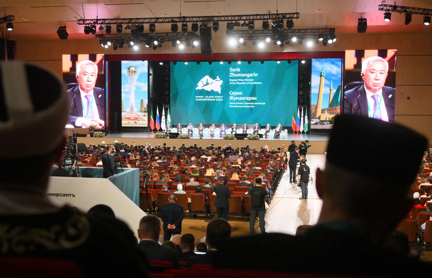 KAZANFORUM 2024. Пленарное заседание XV Международного экономического форума "Финансовая и логистическая инфраструктура России и стран ОИС"