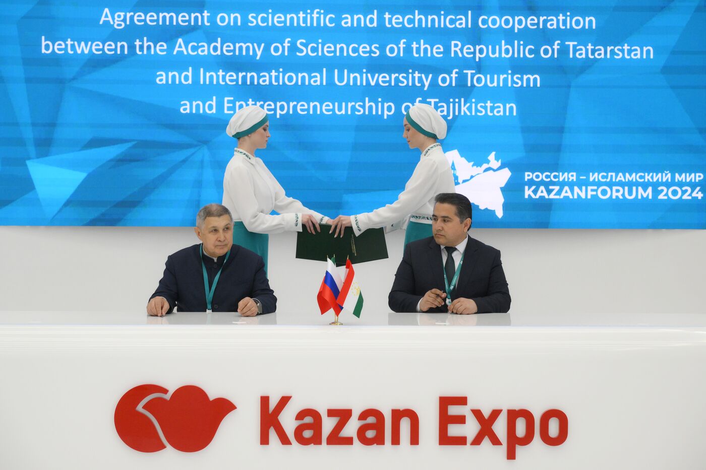 KAZANFORUM 2024. Подписания