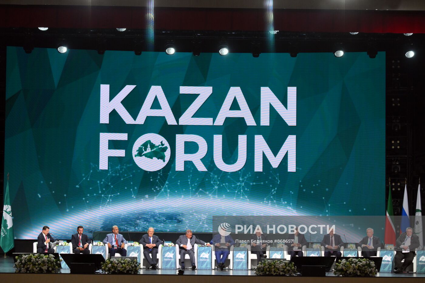 KAZANFORUM 2024. Пленарное заседание XV Международного экономического форума "Финансовая и логистическая инфраструктура России и стран ОИС"