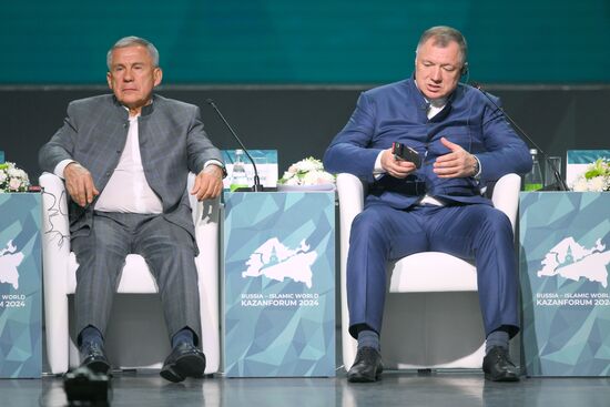 KAZANFORUM 2024. Пленарное заседание XV Международного экономического форума "Финансовая и логистическая инфраструктура России и стран ОИС"