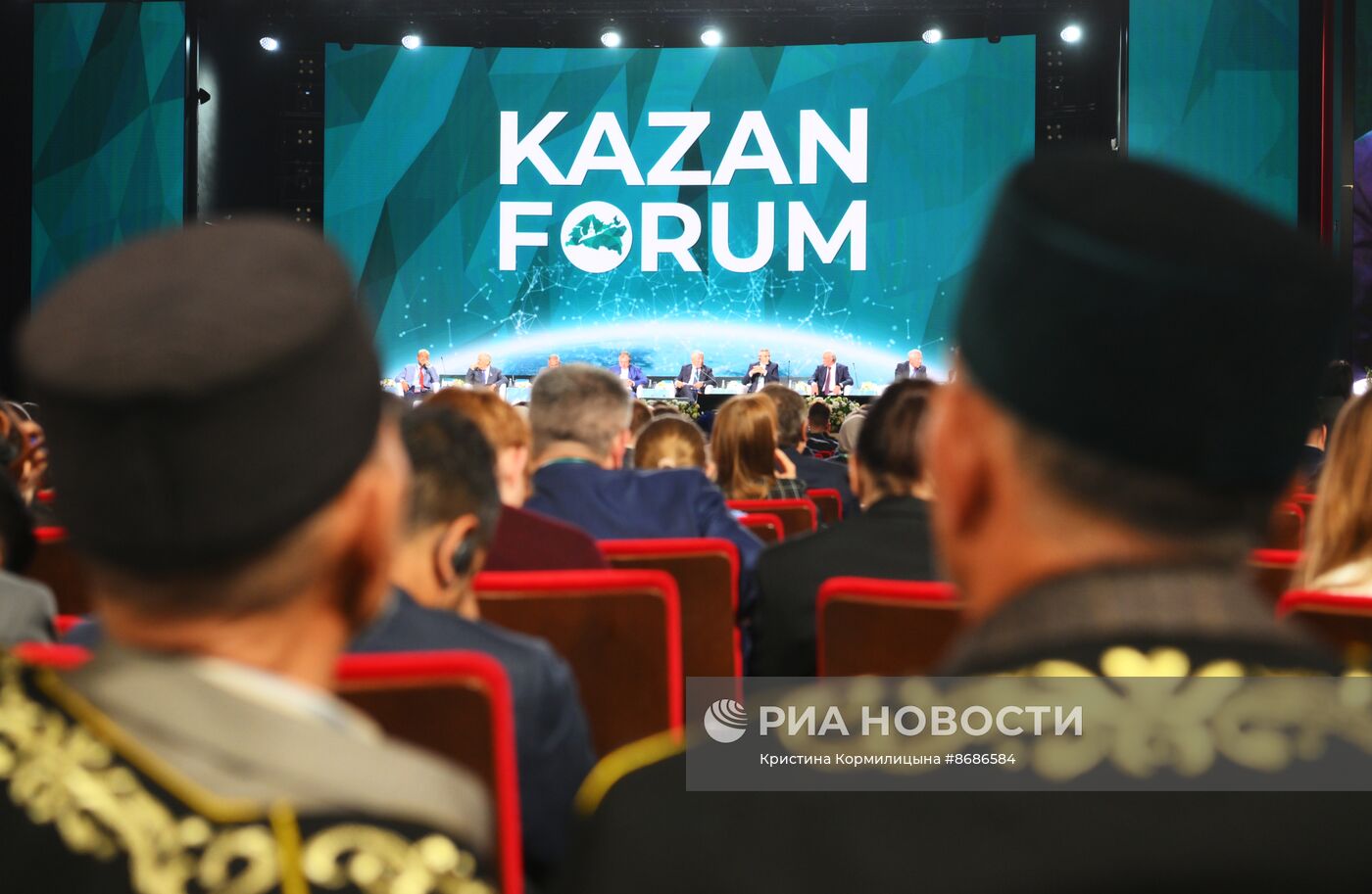 KAZANFORUM 2024. Пленарное заседание XV Международного экономического форума "Финансовая и логистическая инфраструктура России и стран ОИС"