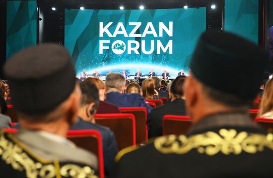 KAZANFORUM 2024. Пленарное заседание XV Международного экономического форума "Финансовая и логистическая инфраструктура России и стран ОИС"