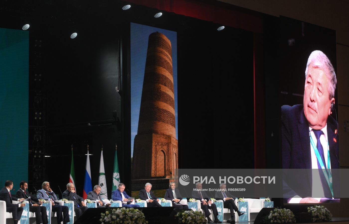 KAZANFORUM 2024. Пленарное заседание XV Международного экономического форума "Финансовая и логистическая инфраструктура России и стран ОИС"