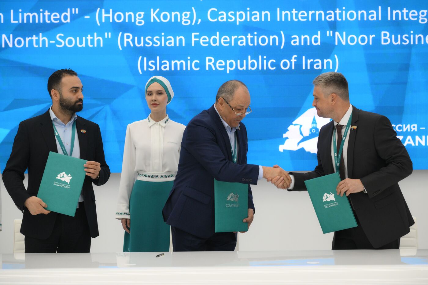 KAZANFORUM 2024. Подписания