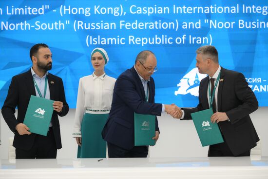 KAZANFORUM 2024. Подписания