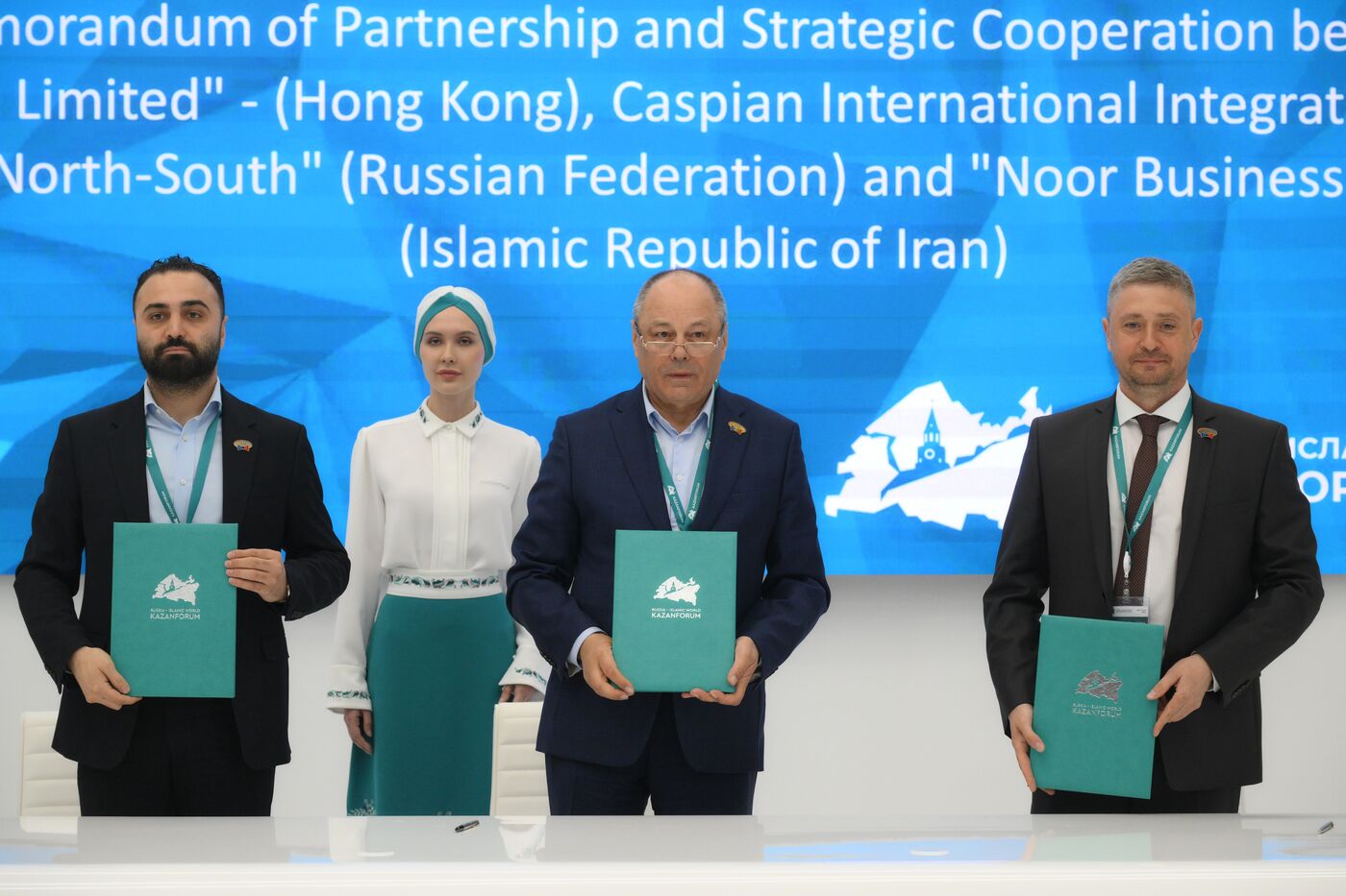KAZANFORUM 2024. Подписания