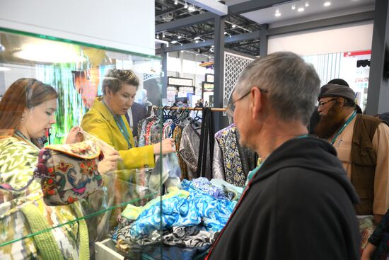 Работа форума "Россия - исламский мир: KAZANFORUM" 2024