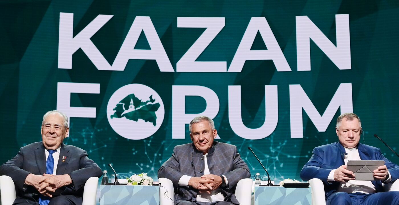 KAZANFORUM 2024. Пленарное заседание XV Международного экономического форума "Финансовая и логистическая инфраструктура России и стран ОИС"