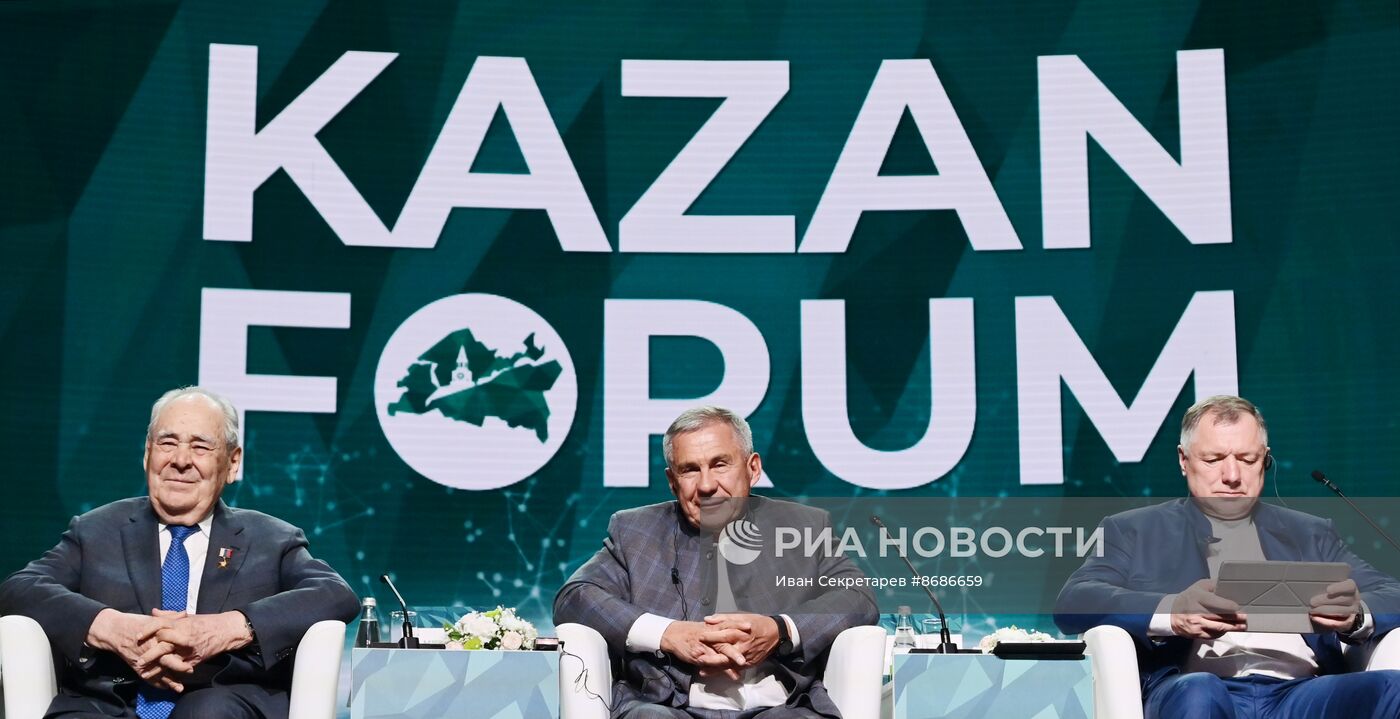 KAZANFORUM 2024. Пленарное заседание XV Международного экономического форума "Финансовая и логистическая инфраструктура России и стран ОИС"