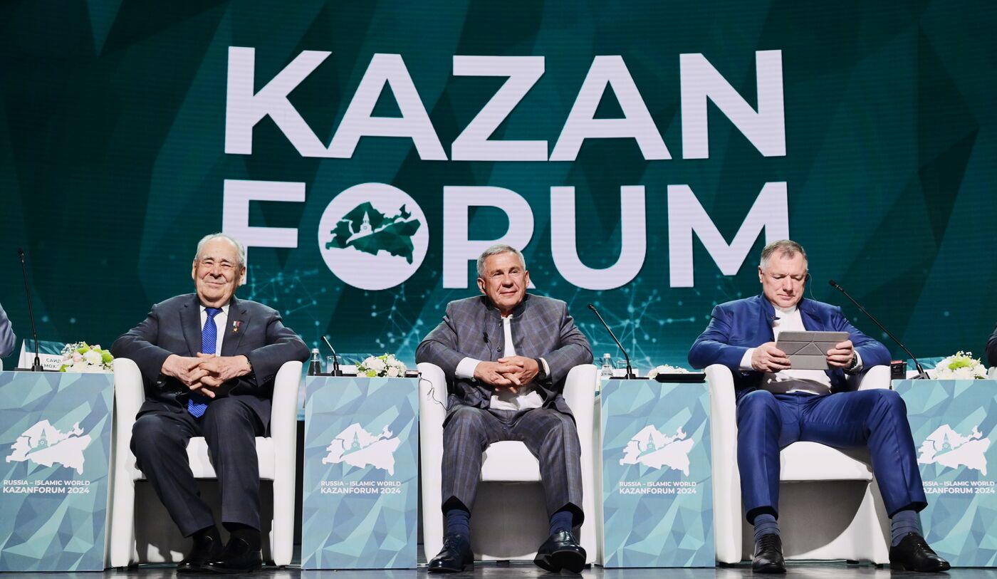 KAZANFORUM 2024. Пленарное заседание XV Международного экономического форума "Финансовая и логистическая инфраструктура России и стран ОИС"