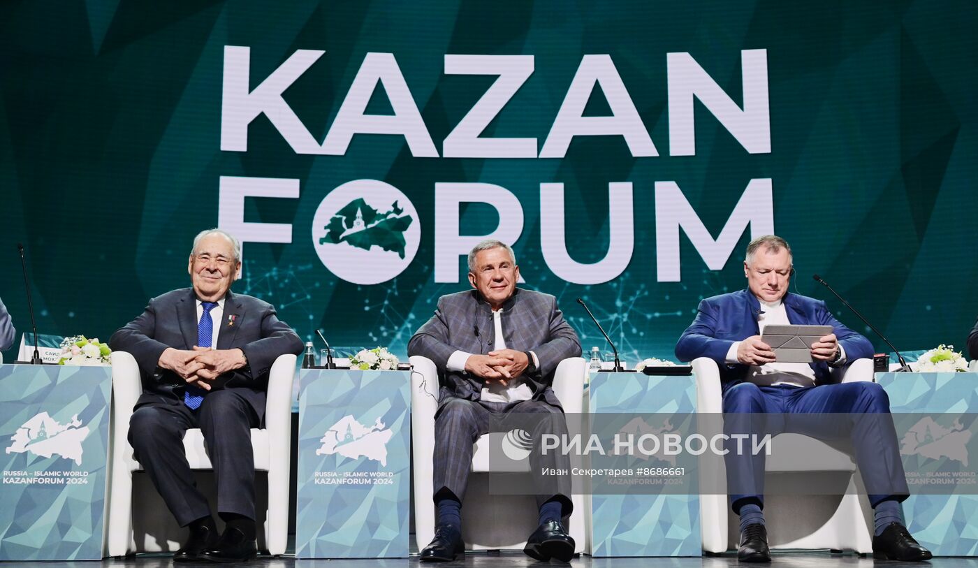 KAZANFORUM 2024. Пленарное заседание XV Международного экономического форума "Финансовая и логистическая инфраструктура России и стран ОИС"