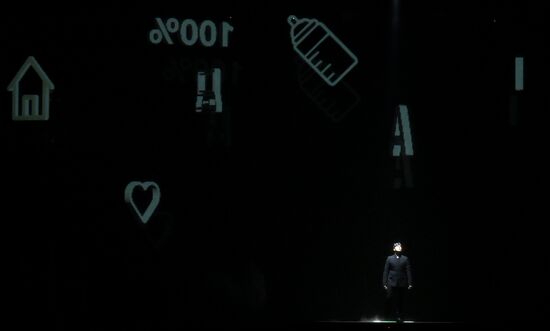 KAZANFORUM 2024. Пленарное заседание XV Международного экономического форума "Финансовая и логистическая инфраструктура России и стран ОИС"