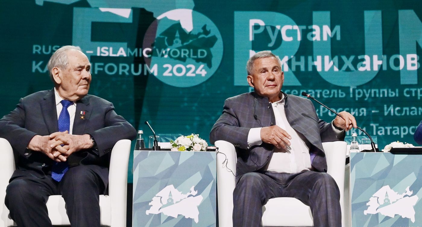 KAZANFORUM 2024. Пленарное заседание XV Международного экономического форума "Финансовая и логистическая инфраструктура России и стран ОИС"