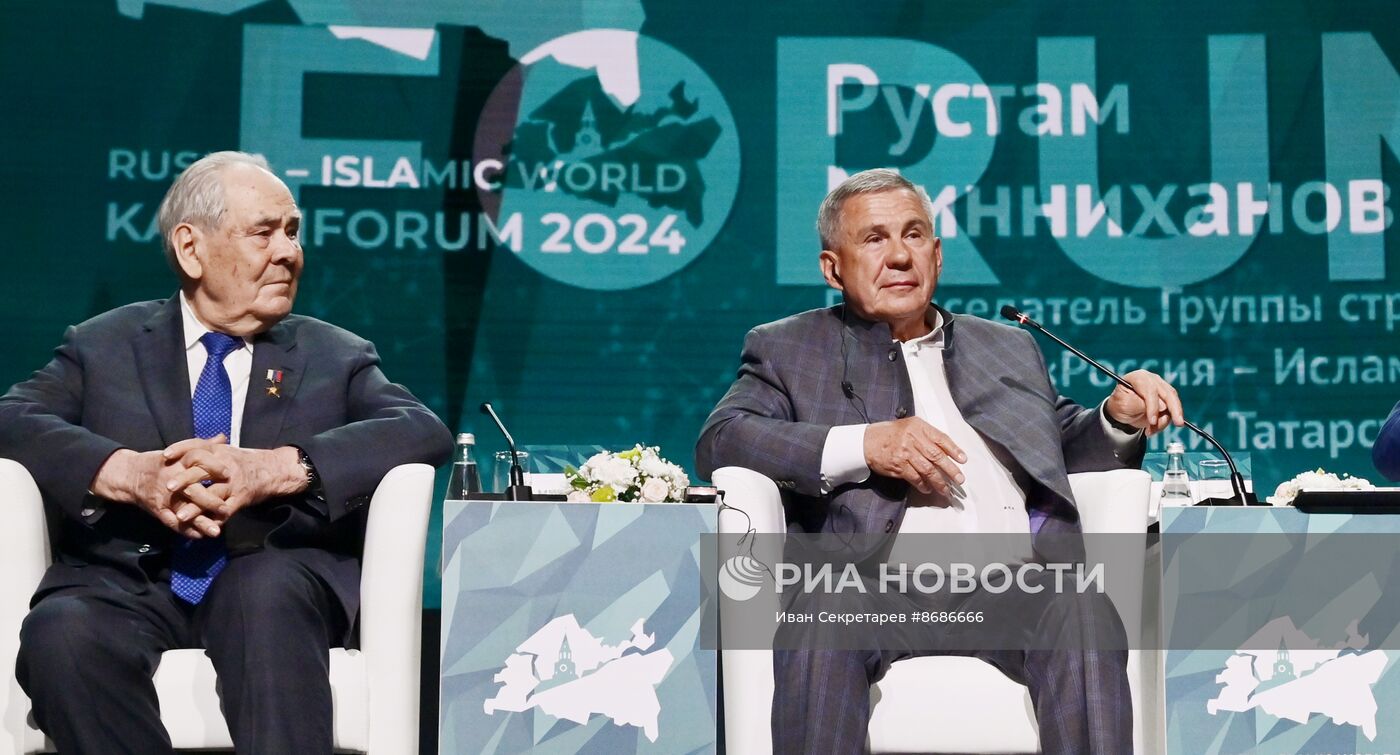 KAZANFORUM 2024. Пленарное заседание XV Международного экономического форума "Финансовая и логистическая инфраструктура России и стран ОИС"