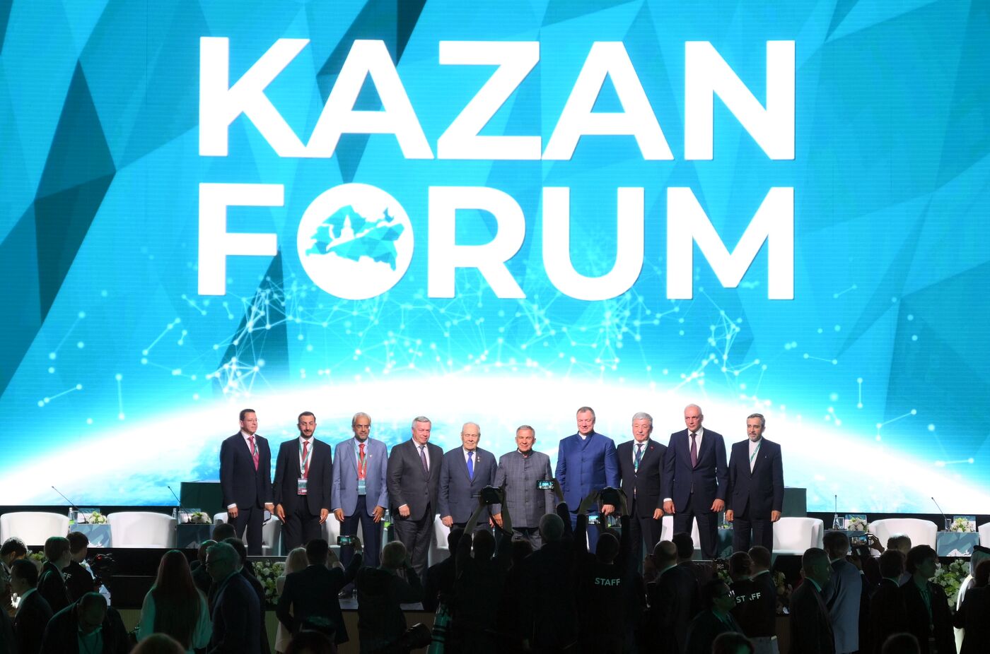 KAZANFORUM 2024. Пленарное заседание XV Международного экономического форума "Финансовая и логистическая инфраструктура России и стран ОИС"