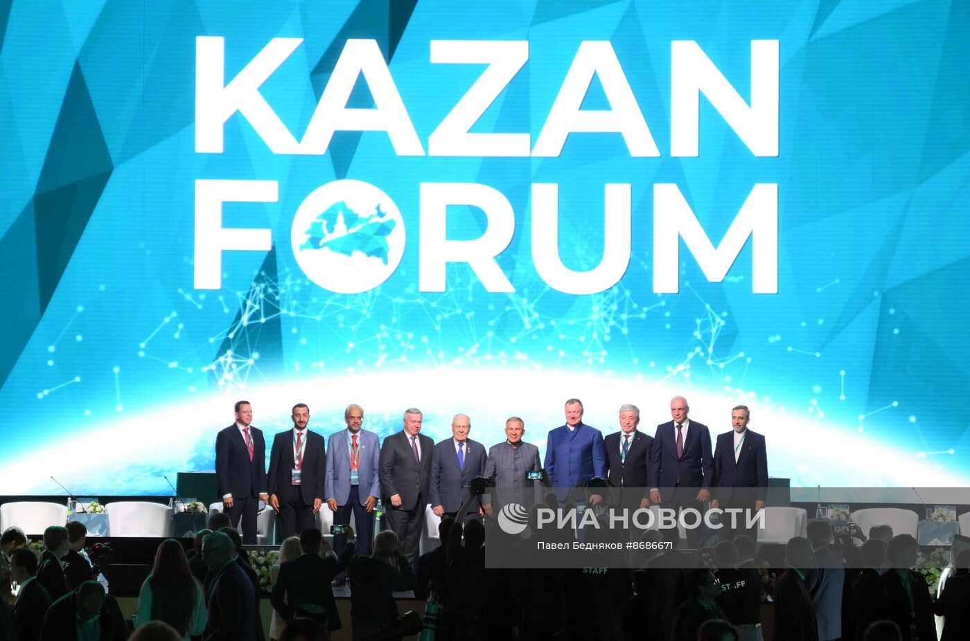 KAZANFORUM 2024. Пленарное заседание XV Международного экономического форума "Финансовая и логистическая инфраструктура России и стран ОИС"