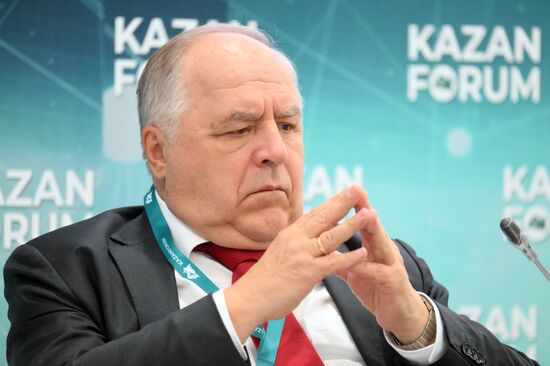 KAZANFORUM 2024. Международный коммерческий арбитраж в странах исламского мира